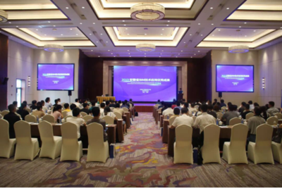 安徽省工程勘察設計協(xié)會BIM技術應用優(yōu)秀成果交流會成功舉辦