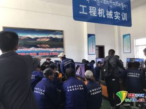 走進(jìn)日喀則市公共職業(yè)技能服務(wù)中心 務(wù)實打造綜合服務(wù)平臺