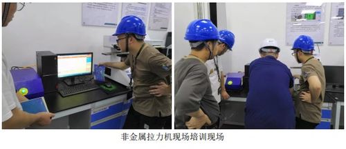 福建置信電力技術(shù)服務(wù)售后服務(wù)紀(jì)實(shí)